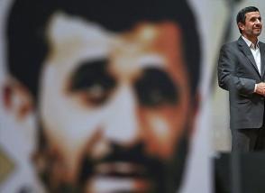احمدی+نژاد